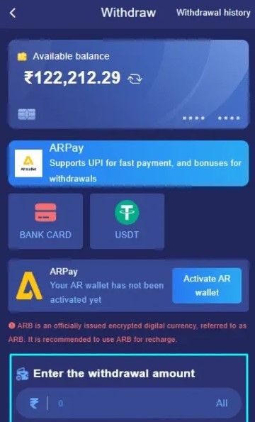 Associate your bank account or UPI ID