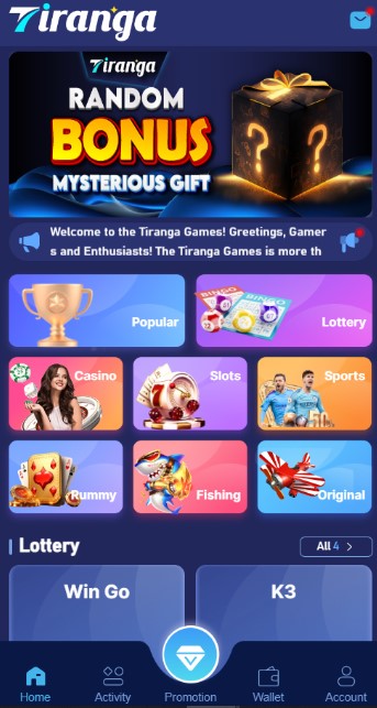 Tiranga Lottery App Download